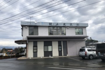 福岡県うきは市で屋根塗装工事を行いました。
