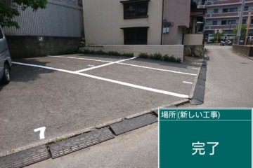 福岡県春日市桜ケ丘で駐車場ライン塗装工事を行いました。